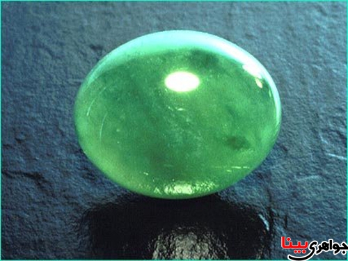 تاریخچه سنگ یشم