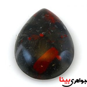 بلادستون