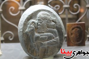 حجاری سنگ