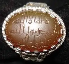 نقش انگشتری پیامبران و امامان