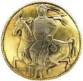 سکه های طلای قدیمی