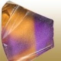 Ametrine ( آمترین)