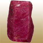 Brazilian Ruby (یاقوت سرخ برزیلی)