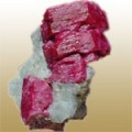 Burma Ruby (یاقوت سرخ برمه ای)