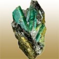 Ferrers Emerald (زمرد فرر)