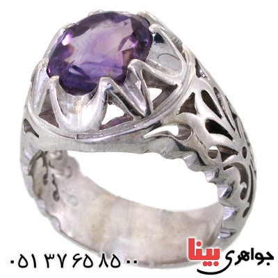 انگشتر آمتیست مردانه درشت اسلیمی دور چنگ _کد:11793