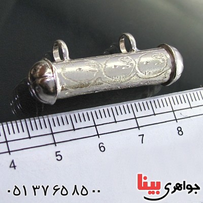 گردنبند نقره لوله حرز مخفی بزرگ طرح رضا _کد:11804