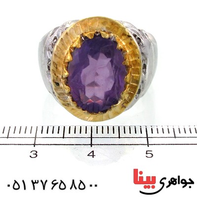 انگشتر آمتیست دور الماس مردانه درشت مجلسی _کد:11808