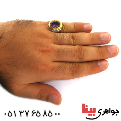 انگشتر آمتیست دور الماس مردانه درشت مجلسی _کد:11808