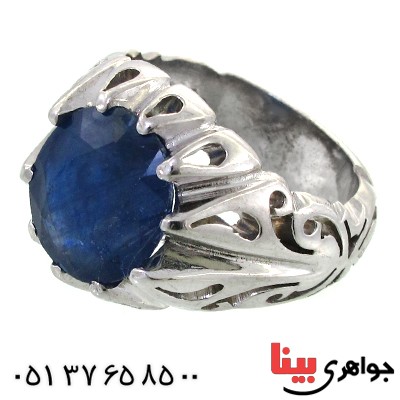 انگشتر یاقوت کبود مردانه درشت اسلیمی _کد:11813