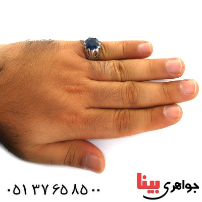 انگشتر یاقوت کبود مردانه درشت اسلیمی _کد:11813
