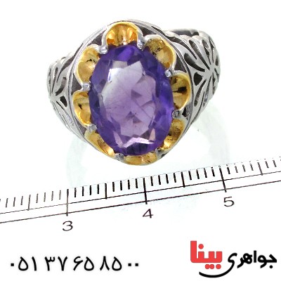 انگشتر آمتیست مردانه درشت فاخر _کد:11817