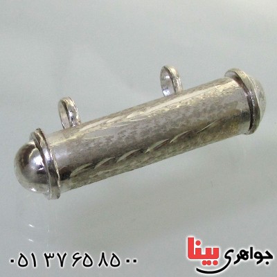 گردنبند نقره لوله حرز مخفی _کد:11822