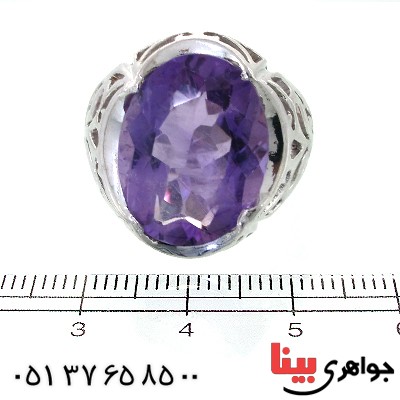 انگشتر آمتیست مردانه درشت اسلیمی _کد:11824