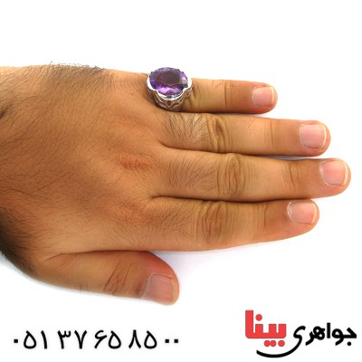 انگشتر آمتیست مردانه درشت اسلیمی _کد:11824