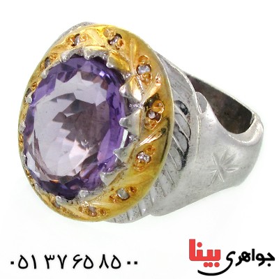 انگشتر آمتیست دور الماس مردانه درشت خوشرنگ _کد:11830