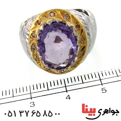 انگشتر آمتیست دور الماس مردانه درشت خوشرنگ _کد:11830