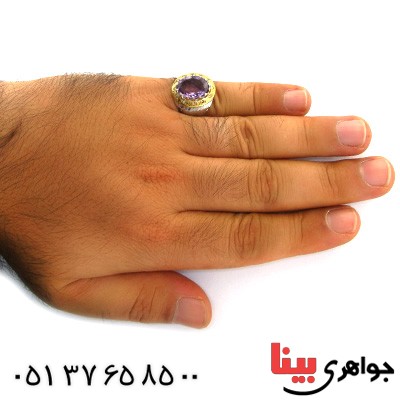 انگشتر آمتیست دور الماس مردانه درشت خوشرنگ _کد:11830