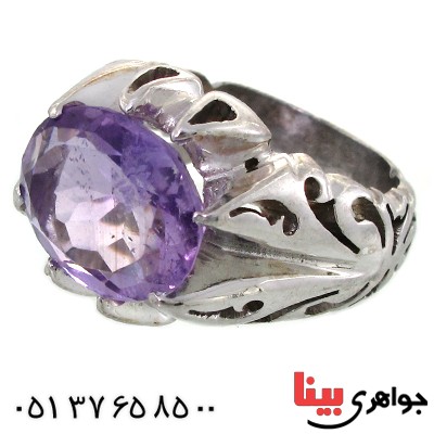 انگشتر آمتیست مردانه درشت اسلیمی مرغوب _کد:11840
