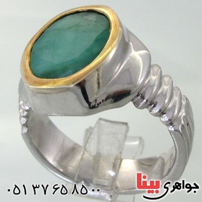 انگشتر زمرد زامبیا مردانه دور طلایی خطی _کد:11847