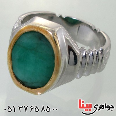 انگشتر زمرد زامبیا مردانه دور طلایی خطی _کد:11847