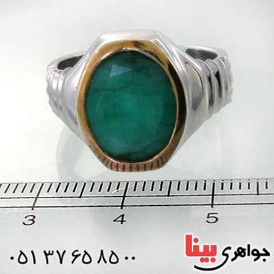 انگشتر زمرد زامبیا مردانه دور طلایی خطی _کد:11847