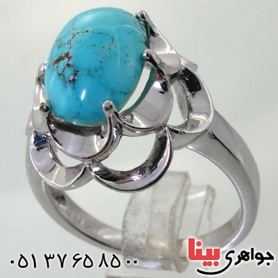 انگشتر فیروزه نیشابوری شجری زنانه درشت عالی مدل گل _کد:11848
