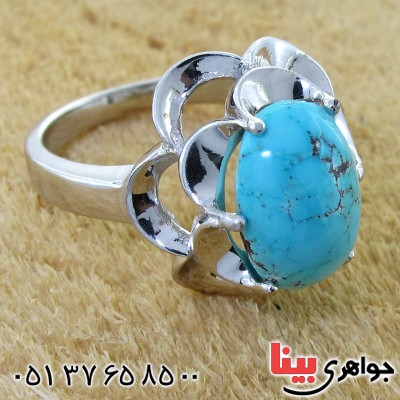 انگشتر فیروزه نیشابوری شجری زنانه درشت عالی مدل گل _کد:11848