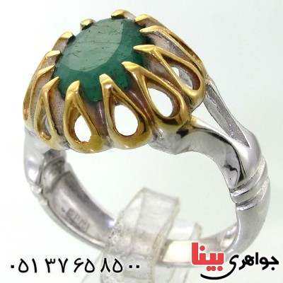 انگشتر زمرد مردانه دور اشکی خطی _کد:11849