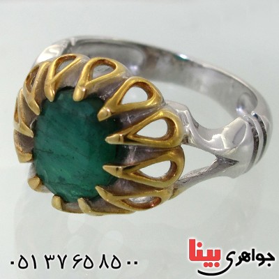 انگشتر زمرد مردانه دور اشکی خطی _کد:11849