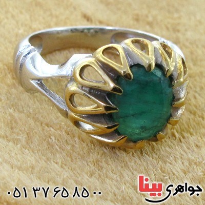 انگشتر زمرد مردانه دور اشکی خطی _کد:11849