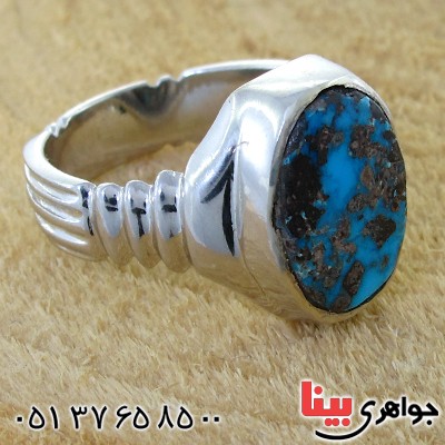 انگشتر فیروزه نیشابوری شجری مردانه خطی _کد:11850