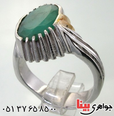 انگشتر زمرد زامبیا مردانه شیاردار _کد:11851