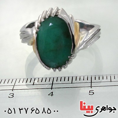 انگشتر زمرد زامبیا مردانه شیاردار _کد:11851