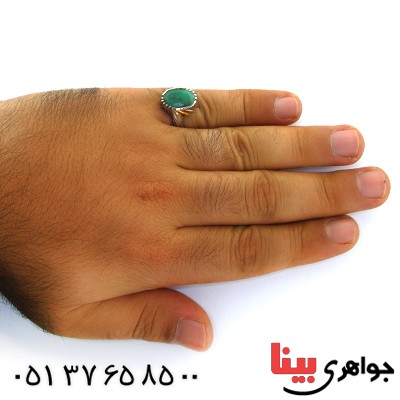 انگشتر زمرد زامبیا مردانه شیاردار _کد:11851