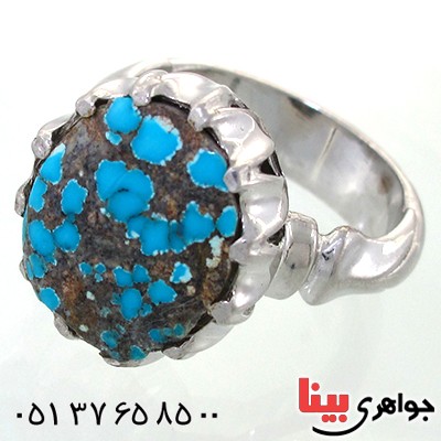 انگشتر فیروزه نیشابوری شجری مردانه درشت خاص _کد:11857