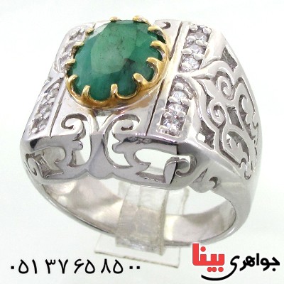 انگشتر زمرد زامبیا مردانه درشت اسلیمی دور طلایی _کد:11860
