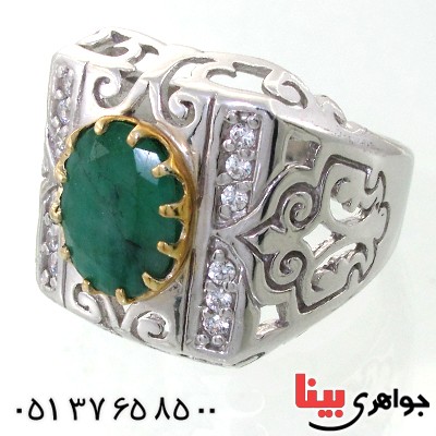 انگشتر زمرد زامبیا مردانه درشت اسلیمی دور طلایی _کد:11860