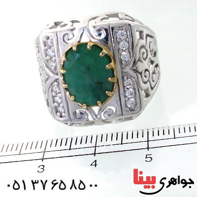 انگشتر زمرد زامبیا مردانه درشت اسلیمی دور طلایی _کد:11860