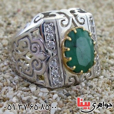انگشتر زمرد زامبیا مردانه درشت اسلیمی دور طلایی _کد:11860