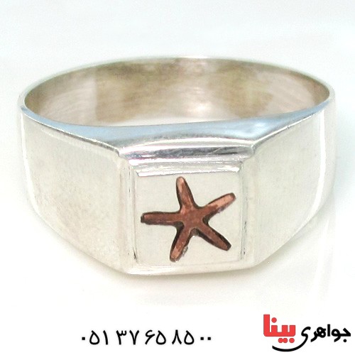 انگشتر نقره مردانه همراه با حرز امام جواد (ع) و تربت کربلا _کد:11861