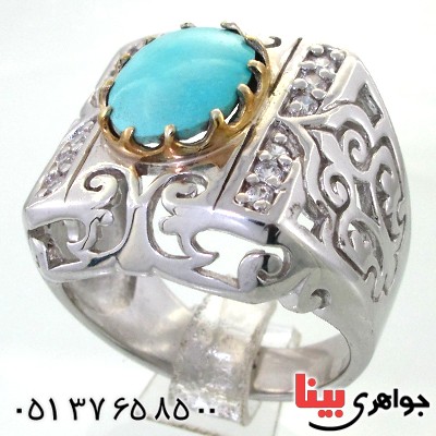 انگشتر فیروزه نیشابوری عجمی مردانه درشت اسلیمی دور طلایی _کد:11864