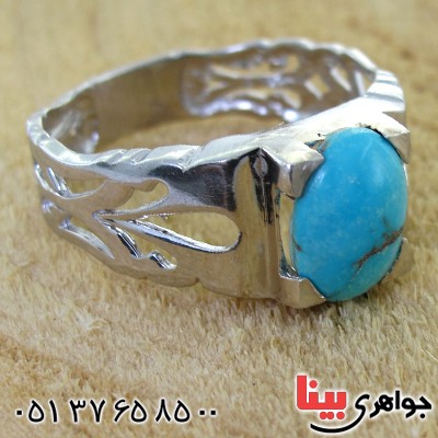 انگشتر فیروزه نیشابوری شجری مردانه اسلیمی _کد:11866
