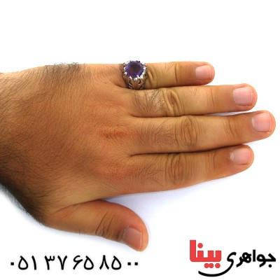 انگشتر آمتیست مردانه درشت اسلیمی دور اشکی _کد:11883