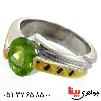 انگشتر زبرجد مردانه دور نگین مرغوب _کد:11885