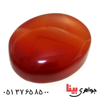 نگین انگشتر عقیق یمنی درشت خوشرنگ _کد:11887