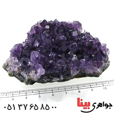 سنگ آمتیست برزیلی درشت مخصوص سنگ درمانی _کد:11909