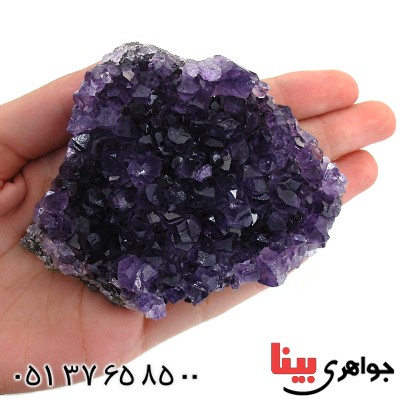 سنگ آمتیست برزیلی درشت مخصوص سنگ درمانی _کد:11909