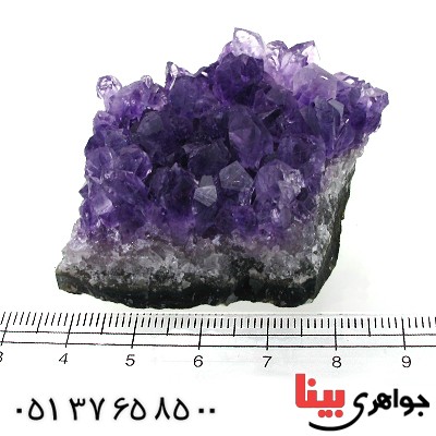 سنگ آمتیست برزیلی درشت مخصوص سنگ درمانی _کد:11913