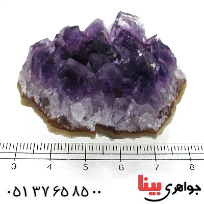 سنگ آمتیست برزیلی درشت مخصوص سنگ درمانی _کد:11914